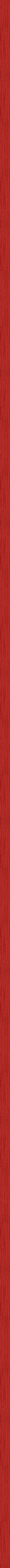 Design Box Line rood