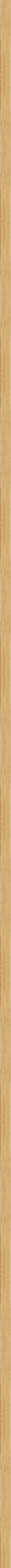 Design Box Line eiken